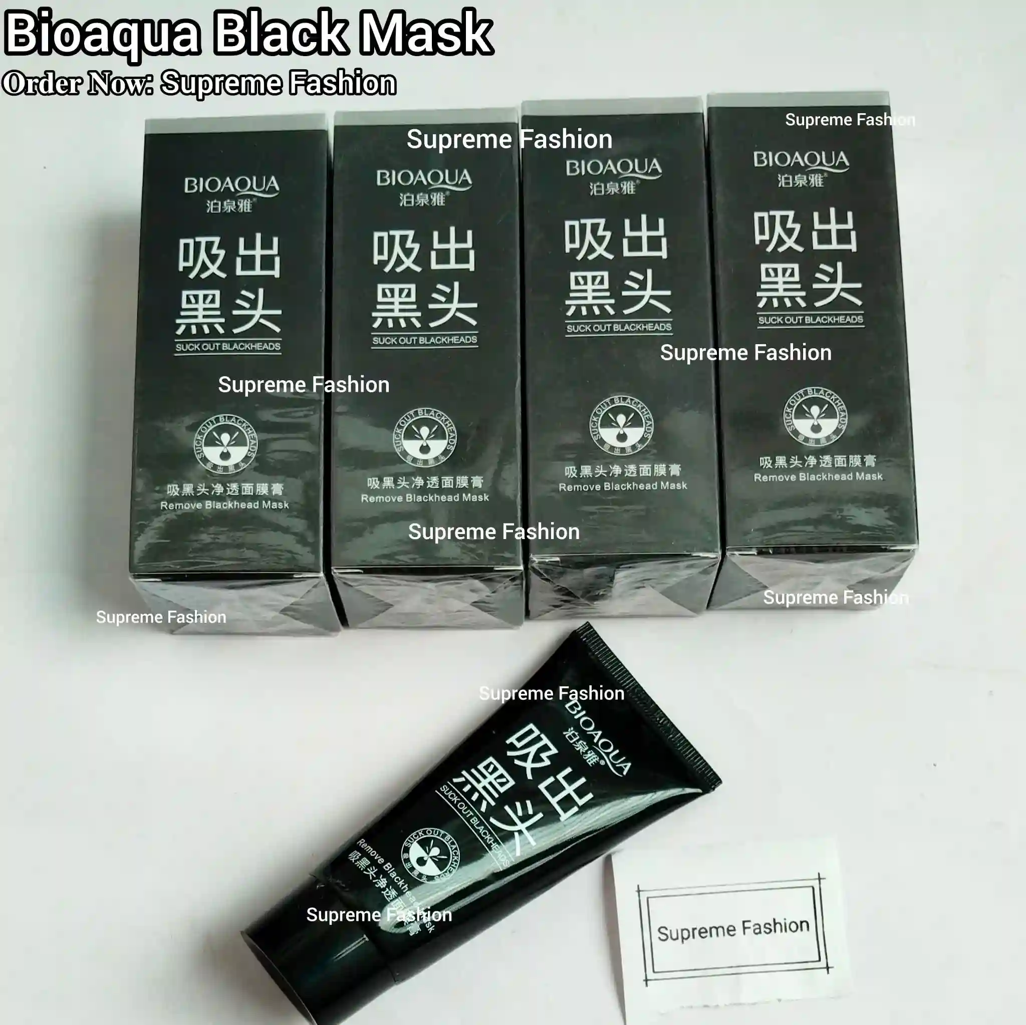 Bioaqua Blackhead Remover Mask